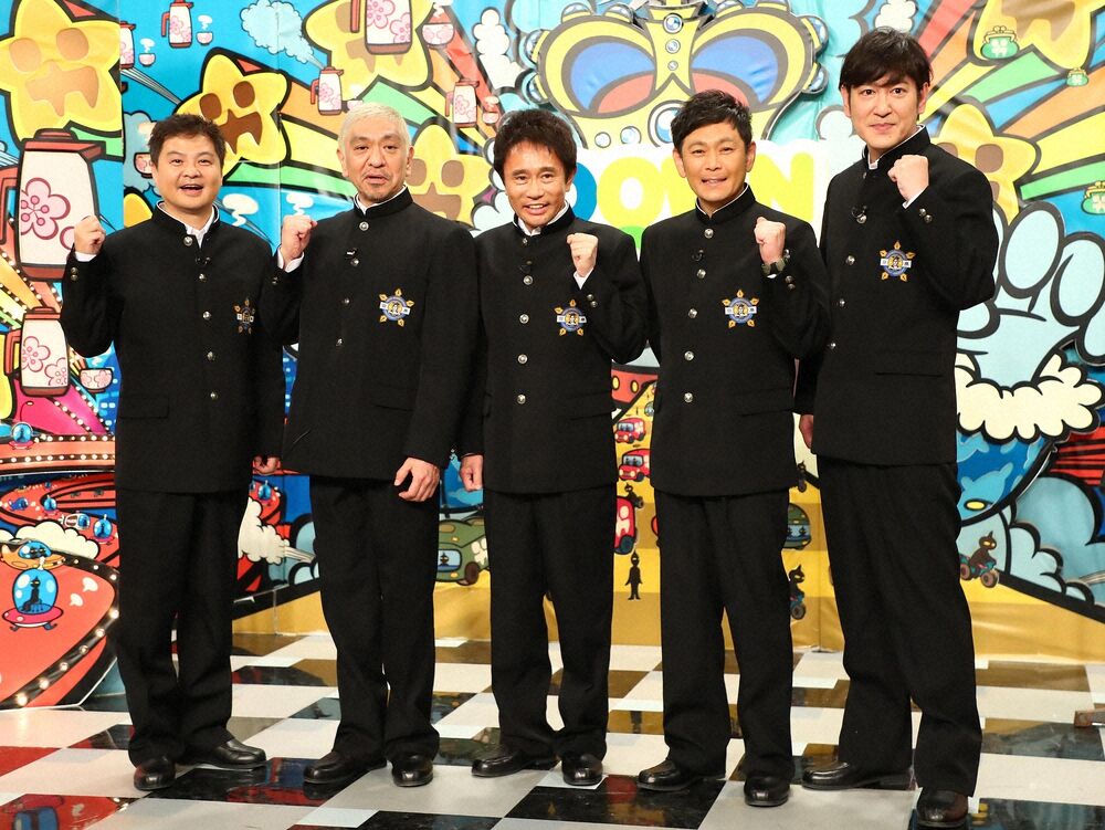 【日テレ】「ガキ使」今後は「松本人志さん不在で収録を行う」