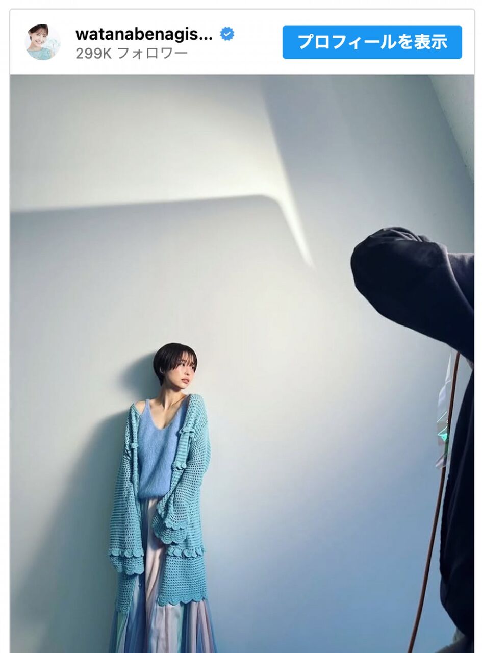 【元フジ】渡邊渚アナ、有料会員サイトが“異例”の“高額設定”も入会報告続出！気になる「会員特典の内容」