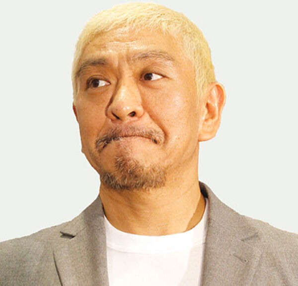 【絶望】松本人志、TBS元日特番での復帰がナシへ「想像以上の逆風」