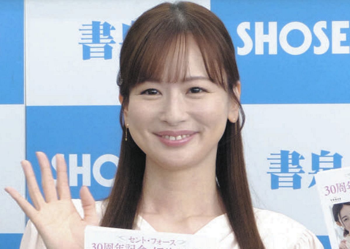 【芸能】皆藤愛子、「FLASH」初登場！ 41歳の変わらぬ美貌、清涼感…艶やかな表情も