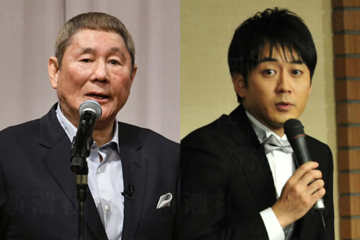 【芸能】安住紳一郎アナ、ロケでビートたけしが取った驚きの行動に驚愕！！