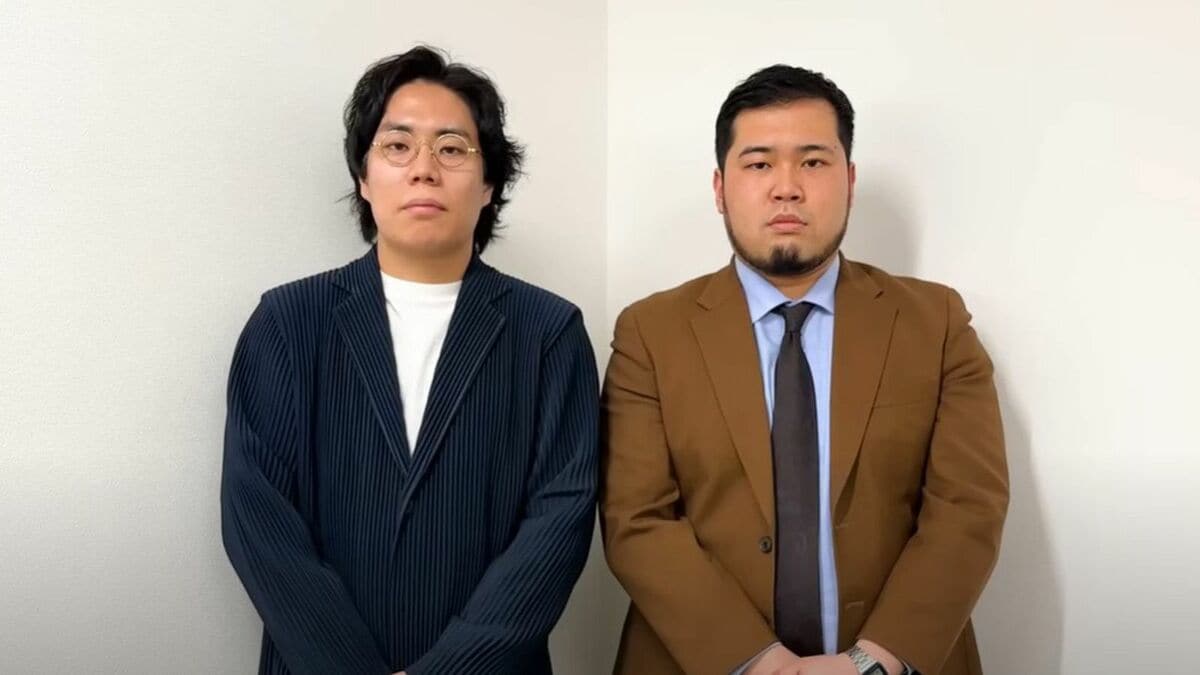 【芸人】令和ロマン、単独ライブSS席が10万円、“超高額”チケットが話題…「海外アーティストかよ！」