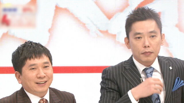 【芸能】爆笑問題は、太田より田中のほうが「異常」…タイタン・太田光代社長が暴露「群を抜いてまともじゃない」