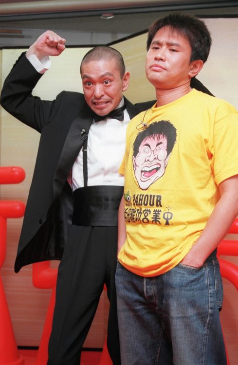 【芸能】「ダウンタウンチャンネル」始動で思い出される松本人志映画大ゴケの黒歴史…業界人は「二の舞になる可能性も…」