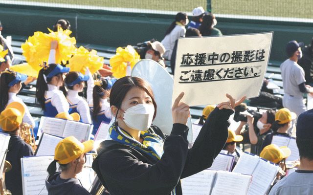 【高校野球】チアリーダーの衣装、スカートから野球ユニホーム風ハーフパンツに…盗撮対策で