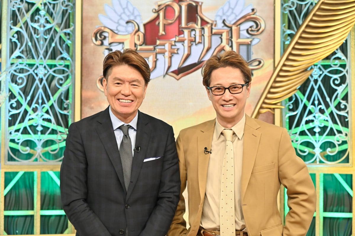 【芸能】ヒロミ、中居について「何もわからないんだよ」取材に語る