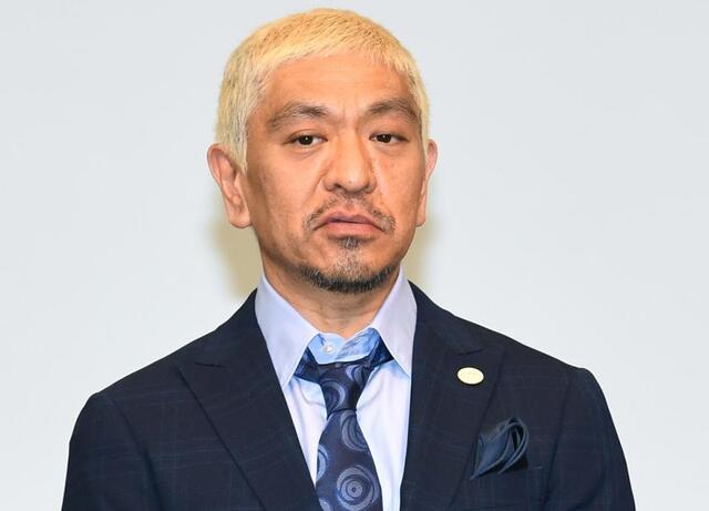 【芸能】松本人志に文春が突きつけた”隠し玉”突然の訴え取り下げのウラとは