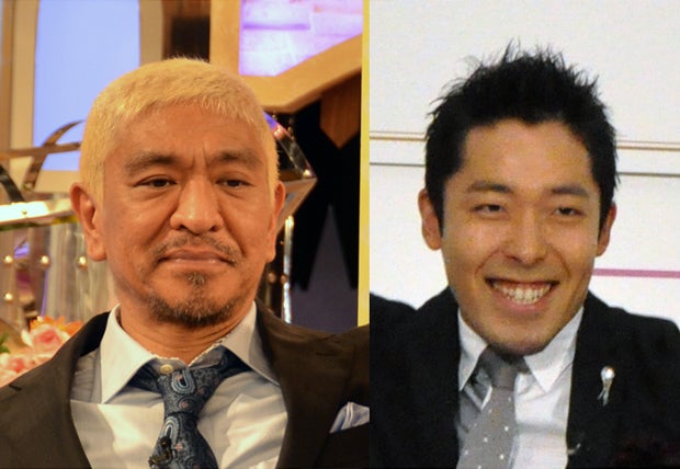 【芸能】中田敦彦、“松本批判”前にもあった挑発動画が拡散中…！