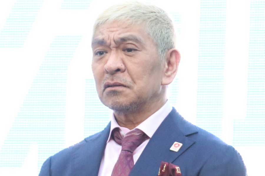 【X】松本人志「めちゃくちゃウソです！」