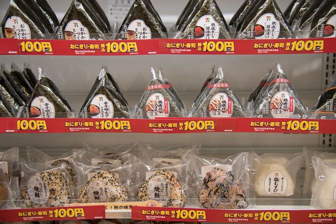 【????】コンビニおにぎり「100円セール」が消えた事情とは！？