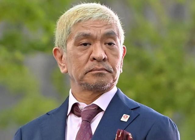 【テレビ】松本人志の活動休止で7つのレギュラー、「打ち切り」が最も「危惧されている番組」