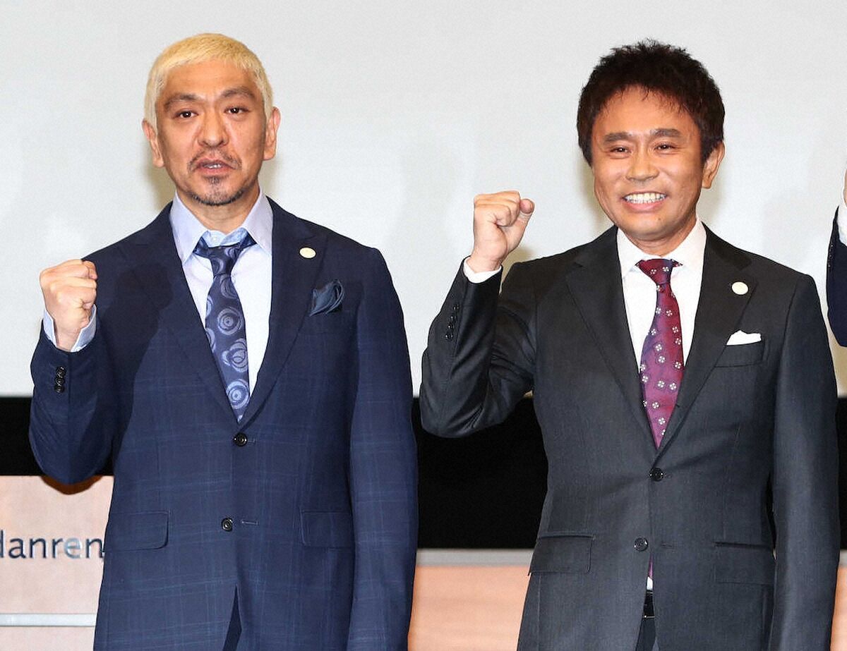 【芸能】松本復帰、ダウンタウン『DOWNTOWN＋』公式SNSに喜びの声「楽しみすぎる」「復活待ってたよ」