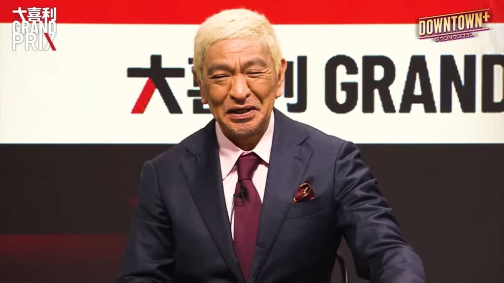 【芸能】松本人志、活動休止中の給料はいくら？  衝撃ぶっちゃけに驚き「マジですか？」