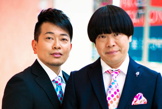 【お笑い】蛍原徹、元相方・宮迫博之とコンビ復活する可能性に言及…