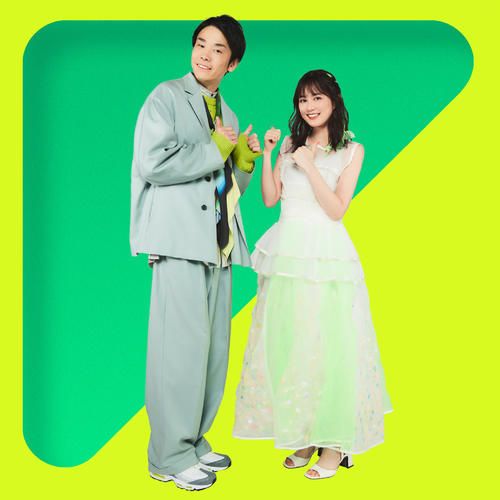 【紅白】濱家隆一と生田絵梨花のユニット「ハマいく」が特別企画で出演！！