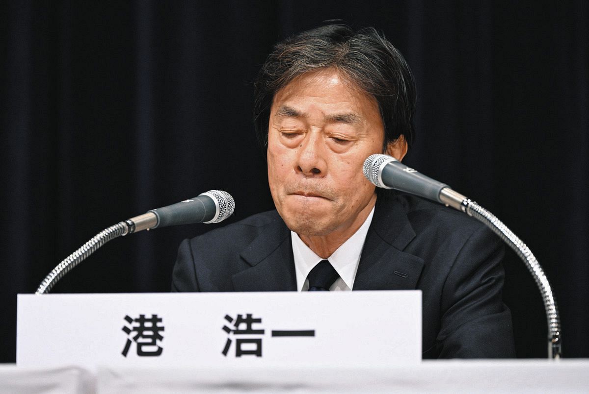 【中居正広・フジテレビ問題】10時間半会見の翌日にX子さんが友人に明かした“胸の内”