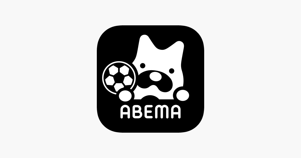 【納得】W杯で気付かされた「地上波よりABEMAのほうが便利」という事実！