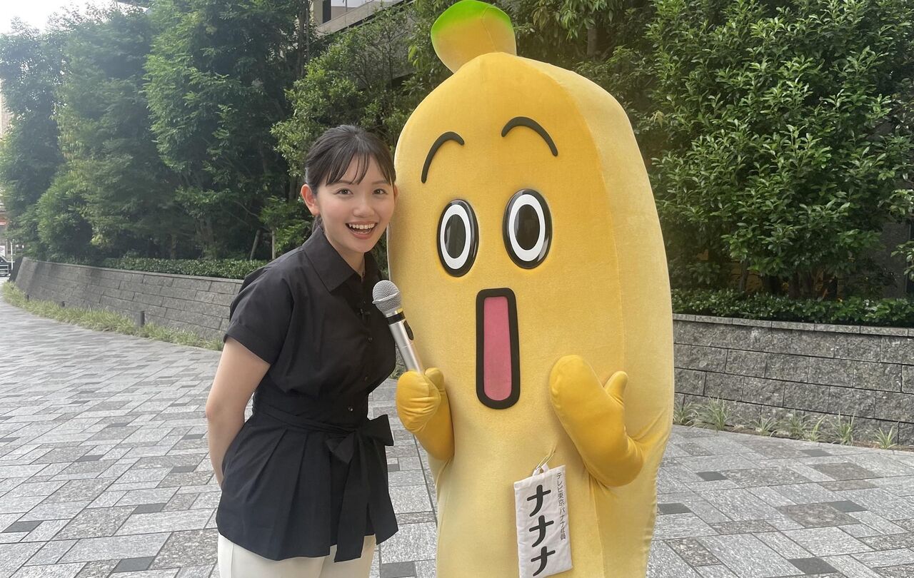 【応援】テレ東 田中瞳アナの画像を集めてみたPart25