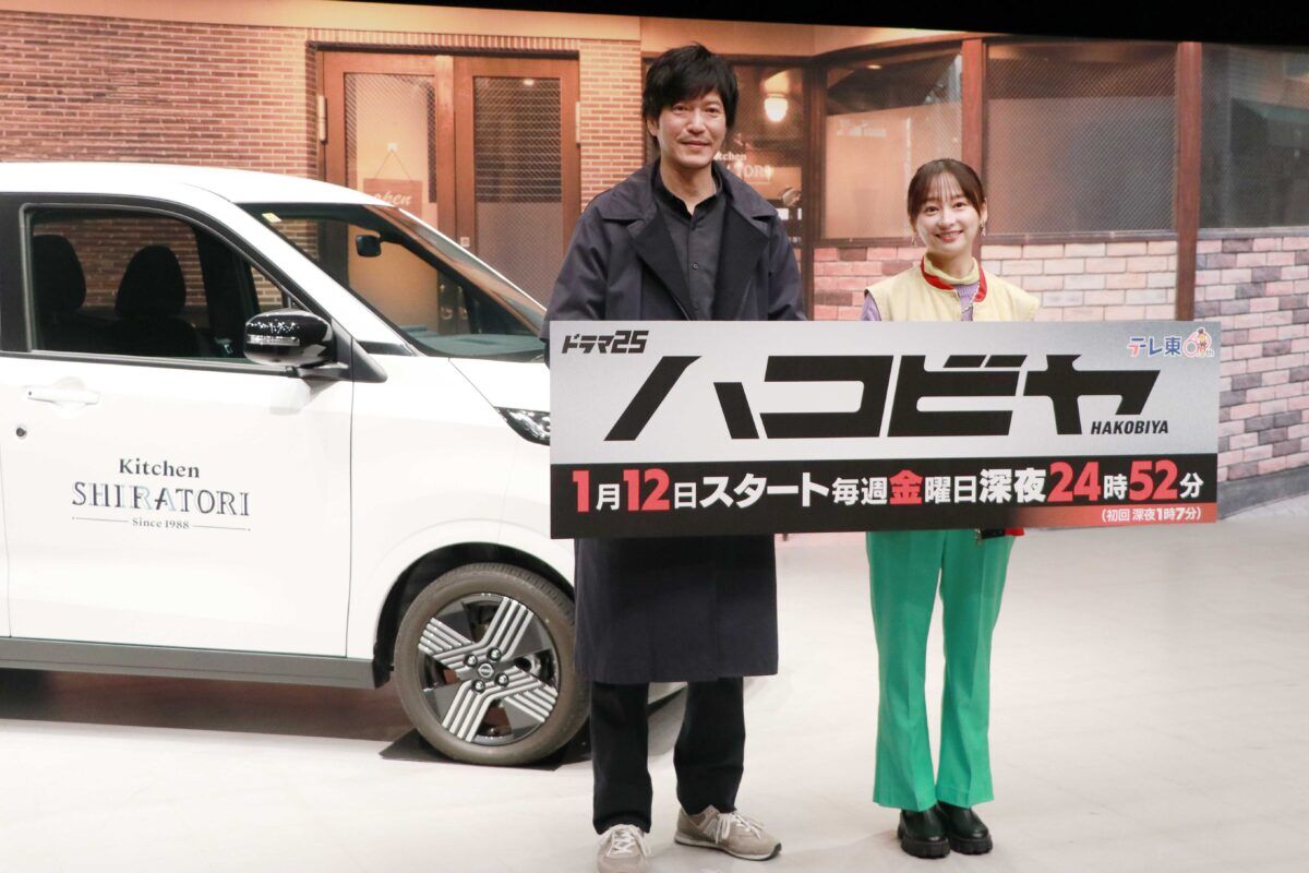 【元日向坂46】影山優佳、今期2本のドラマを掛け持ち！「使い分けが普通にすげー」