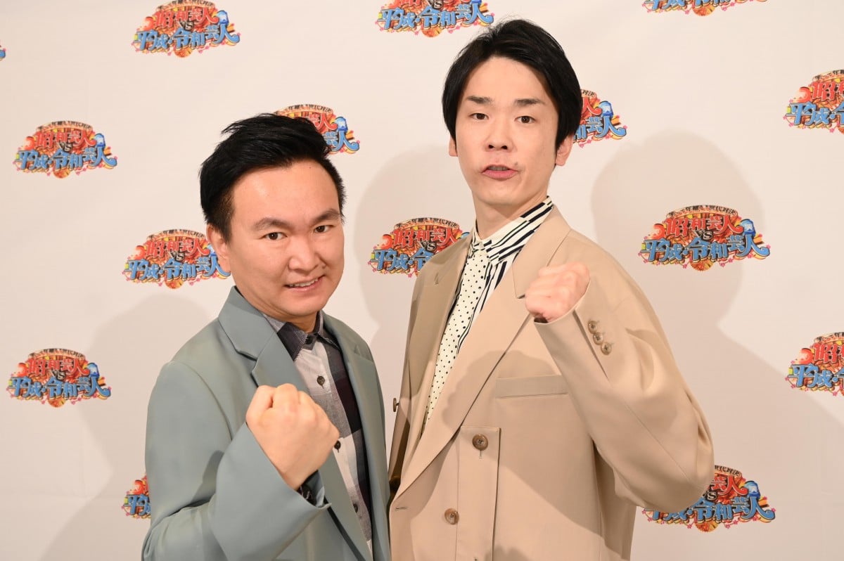 【芸能】かまいたち山内、貯金額ぶっちゃけ…相方は驚き「何かあったときどうすんの？」