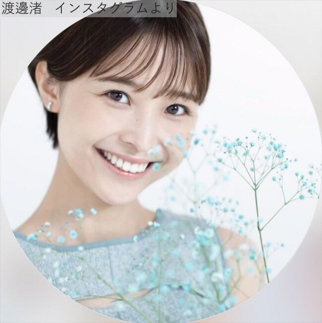 【元フジ】渡邊渚アナ「パワハラは見慣れてはいる」…4週連続MC登場で本音ポロリ