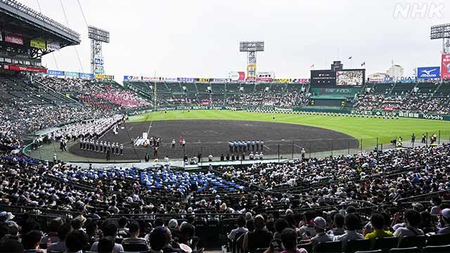 【野球】「高校球児の命」より「夏の甲子園」が優先されていいのか…？