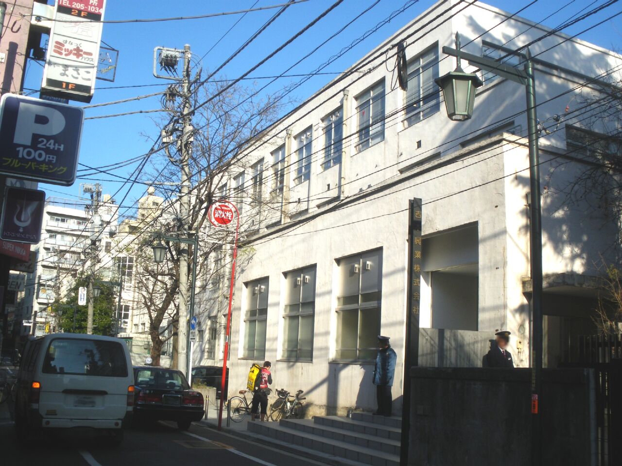 【吉本興業】カジノ問題で所属タレント十数人に聞き取り調査→事実関係が確定するまで活動自粛