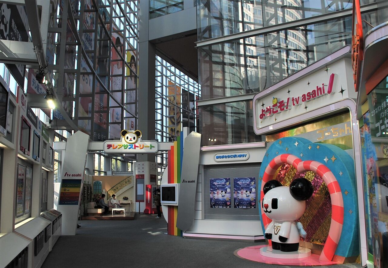 【芸能】テレ朝のジャニーズタレント起用に批判の声「見る気失せた」