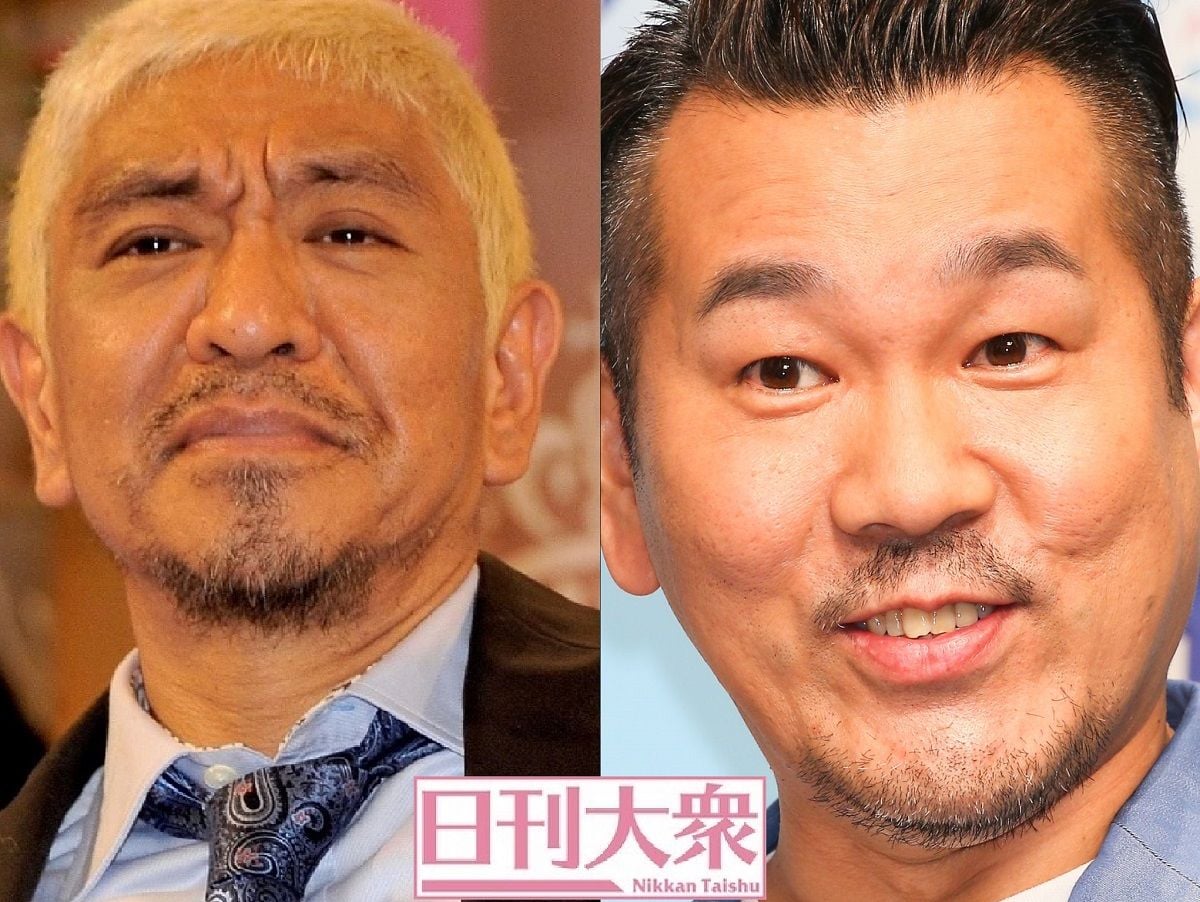 【芸能】フジモン、松本人志の”後輩人気”低下を指摘！