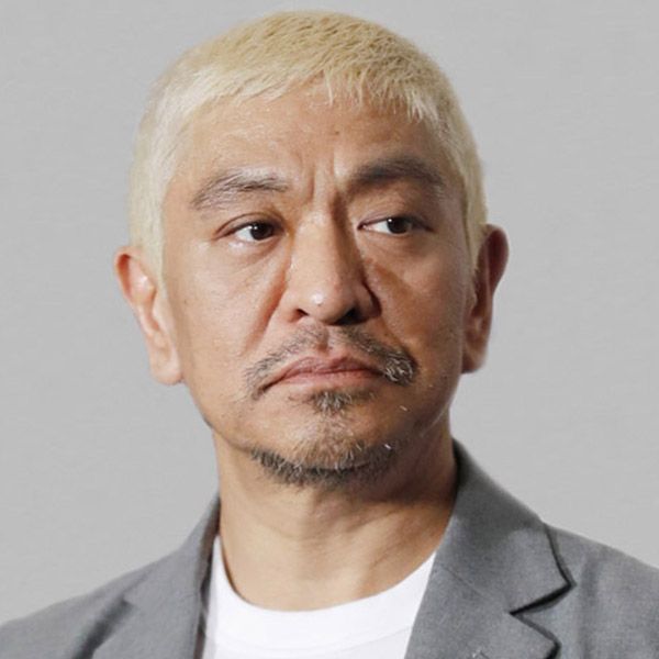 【芸能】「DOWNTOWN＋」松本人志が審査員の大喜利番組『大喜利GRAND PRIX』を発表…連日の告知に「楽しみすぎる」