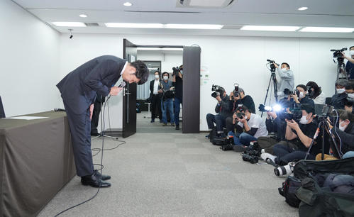 【芸能】TKO木本、投資トラブル謝罪会見！コンビでの活動再開表明！