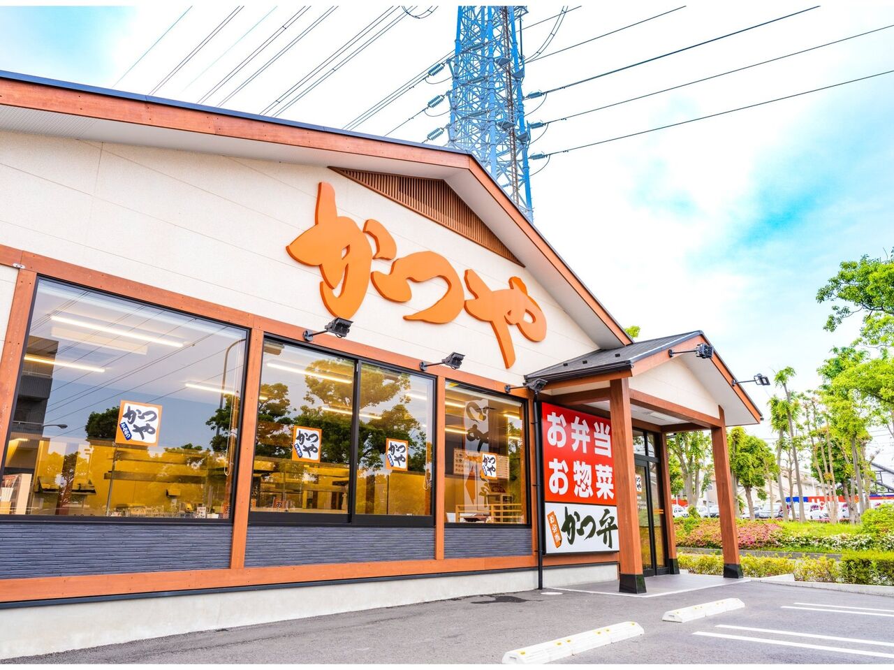 【経済】なぜ「かつや」に何度も通ってしまうのか？「100円割引券」戦略に迫る！