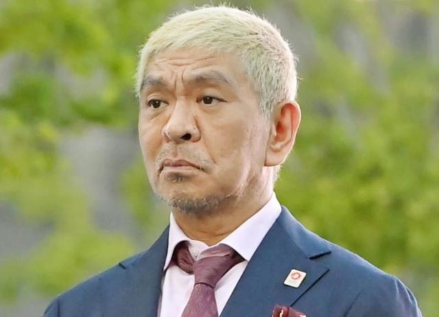 【休業】現在も筋トレ中心の生活…裁判中の松本人志に浮上している「YouTube進出説」