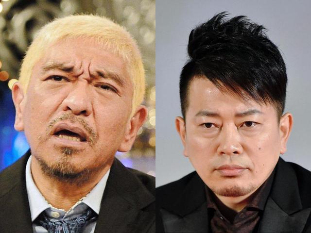 【芸能】後輩の挑発をスルーした松本人志、粗品のケンカを買って自爆した宮迫博之…露呈した“芸人の格”の違い
