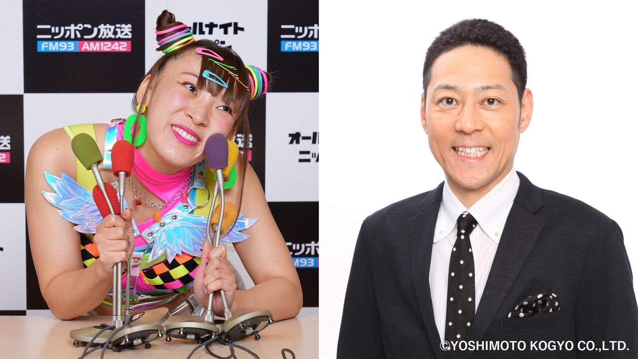 【芸能】フワちゃんまた遅刻、東野幸治が激怒！ラジオ番組に…