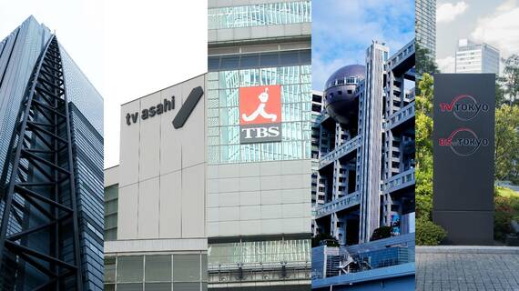 【マスコミ】テレビ局の「失礼な取材依頼」はなぜ繰り返されるのか？