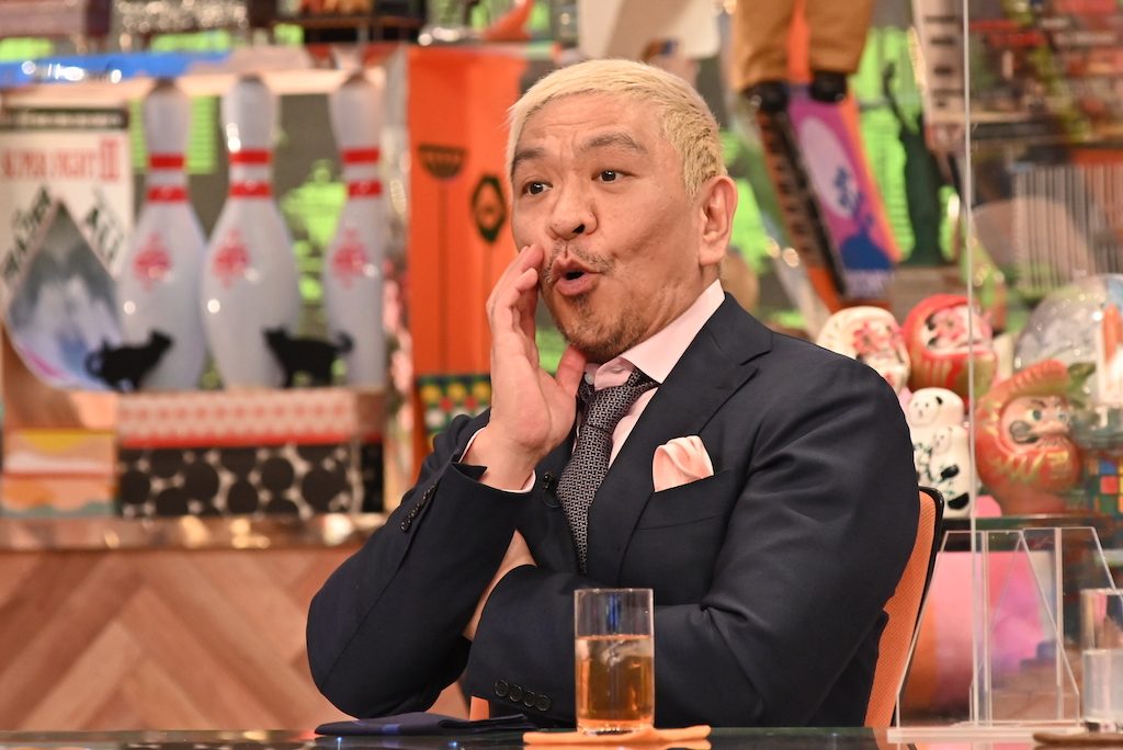 【芸能】『ワイドナショー』打ち切り待ったなし？ 松本人志“欠席”の裏事情とは…！？