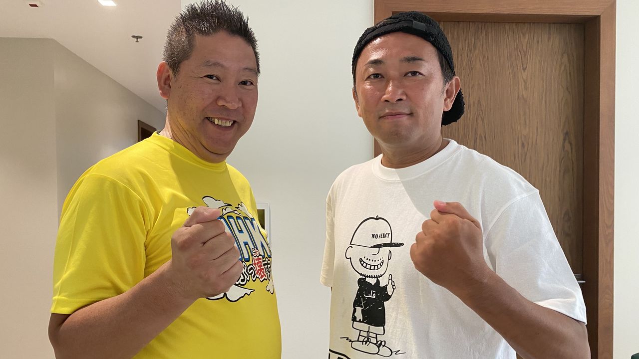 【芸能】ガーシー議員に警視庁が任意聴取要請、動画サイトで著名人を脅迫・名誉棄損！