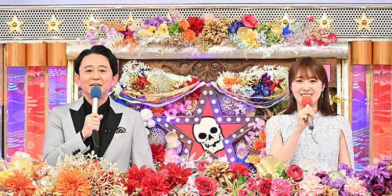 【芸能】有吉弘行、ＴＢＳ後夜祭で急きょ“誰か”の代役出演のコウメ太夫に「しっかりガヤ飛ばして頑張って下さいね」