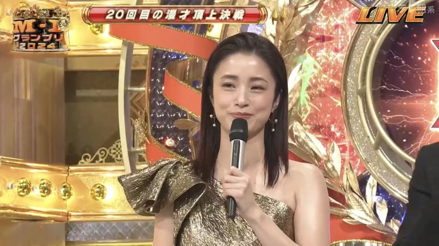【M-1】上戸彩のドレスは約10万円か　老けない姿に衝撃「時が止まっています」