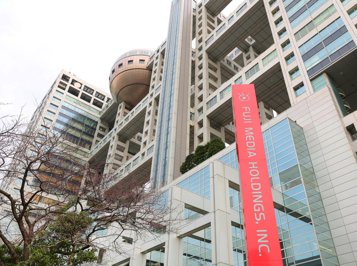 【フジテレビ】人材流出が止まらない… 今度は木村拓哉の主演映画『教場』の敏腕プロデューサーがディズニーへ転職の“衝撃”