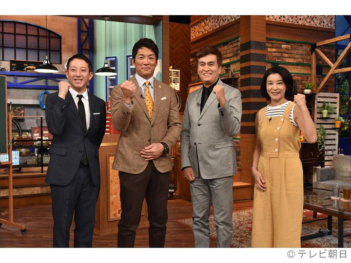 【芸能】テレビ離れ時代に超高視聴率15％目前『ザワつく!金曜日』は何がすごいのか…