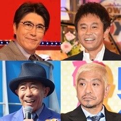 【芸能】浜田雅功に出川哲朗が直球質問！とんねるずとの共演「どうですか、お話来たら？」
