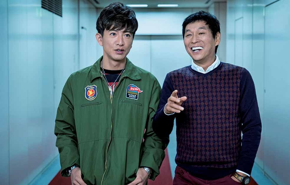 【芸能】明石家さんま、木村拓哉一家と「墓場まで持っていく話がある」と明かす…