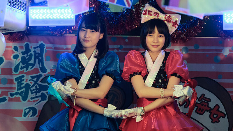 【女優】のん「あまちゃん」再放送でNHKに「前科者扱い」される権利事情とは！？
