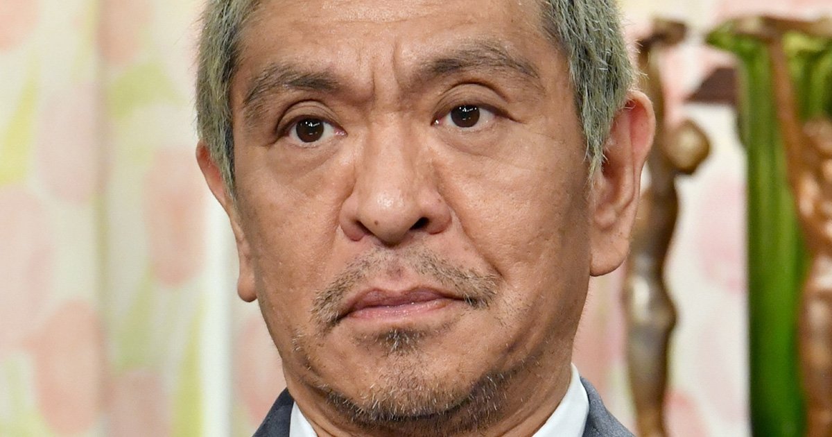 【文春】松本人志氏に訴えられても完売で2億円？元文春記者が語る「書き得」批判の真偽