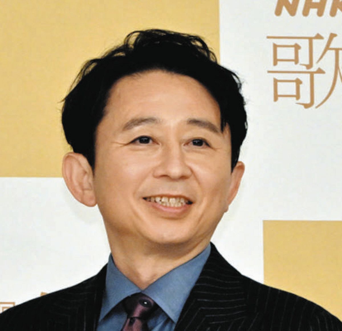【芸能】有吉弘行、病院の費用分からない問題…会計で仰天 「えっ、なんで！ 1万円も？」