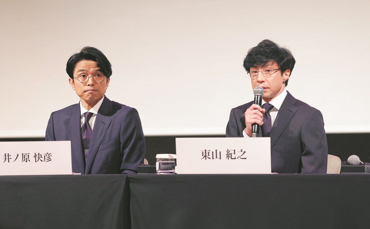 【ジャニーズ】指名NGリストに『望月衣塑子』『鈴木エイト』の名前…！