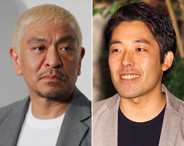 【芸能】中田敦彦、「松本人志は俺にとって邪魔な存在」