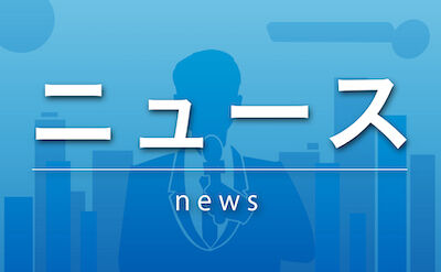 【社会】22年評判を落とした不祥事、「スシローおとり広告」「知床遊覧船の沈没」を上回ったのは！？